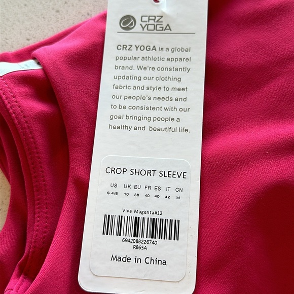 Butterluxe Double Lined Cropped Short Sleeves - Picture 3 of 4